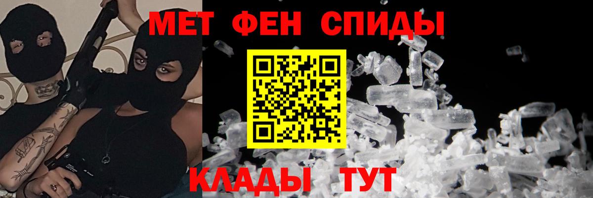 Коломна  Амфетамин Розовый  Амфетамин  Вход с VPN  дарк нет Telegram  АМФЕТАМИН 
