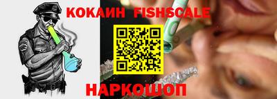 бутират Краснознаменск