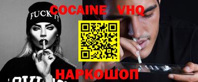 бутират Краснознаменск
