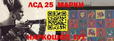 mdpv Краснодар