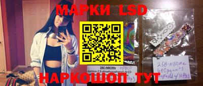 mdpv Краснодар
