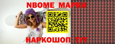 mdpv Краснодар