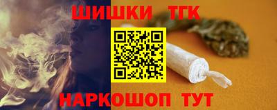mdpv Краснодар