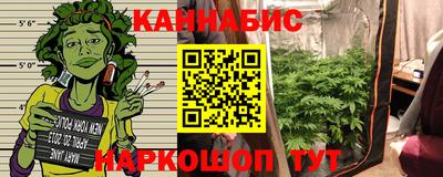 бутират Краснознаменск