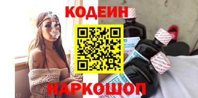 mdpv Краснодар