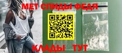 mdpv Краснодар