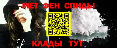mdpv Краснодар