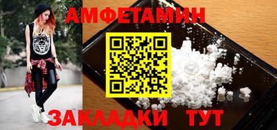 mdpv Краснодар