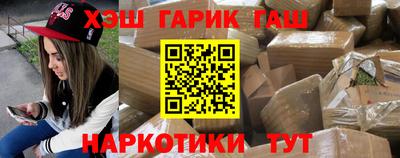 mdpv Краснодар